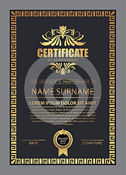 Certificate Design. Diploma currency border template. Dark colored gift voucher award background