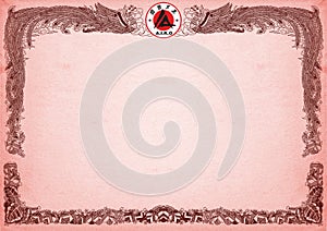 Certificate, diplom ASHIHARA KARATE, AIKO. Old vintage paper texture background art design.