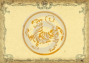 Certificate,diplom, poster karate-do shotokan tiger