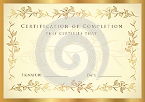 Certificate / Diploma award template. Pattern