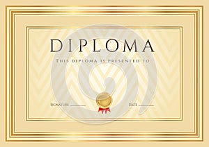 Certificate / Diploma background (template). Frame