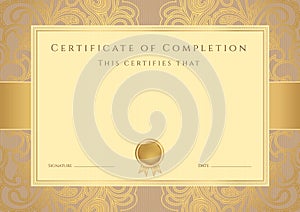 Certificate / Diploma award template. Pattern photo