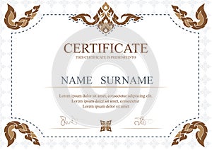 Certificate, Diploma of completion (design template, background). Certificate of Achievement, Certificate of education, awards, w