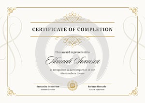 Certificate diploma graduation document vintage golden curved ornament template design vector flat