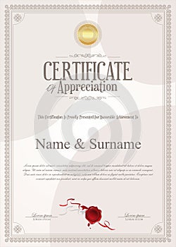 Certificate or diploma retro design