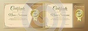 Certificate of elegance in modern classics