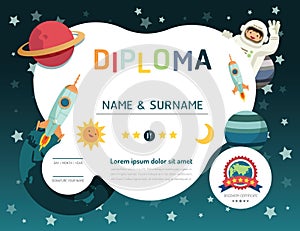 Certificate kids diploma, kindergarten template layout space background frame design vector. education preschool concept flat art