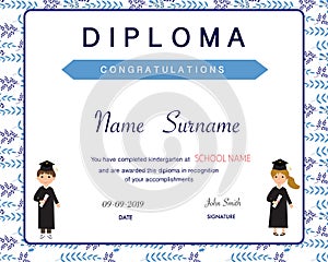 Certificate of kids diploma, preschool,kindergarten template background vector illustration EPS10.