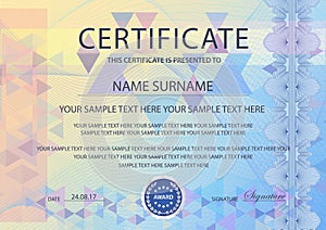 Certificate with light blue background. Design template with blue guilloche, abstract pattern fine lines watermark