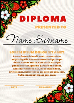 Certificate in a solemn style with floral ornaments in the style of the old Russian Khokhloma. Template for diploma, certificate,