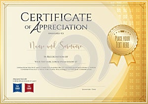 Certificate template for achievement, appreciation or completion