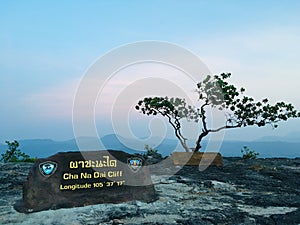 Cha Na Dai Cliff at Pha Taem National Park
