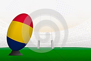 Chad national team rugby ball on rugby stadium and goal posts, preparing for a penalty or free kick