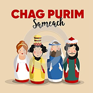 Chag Purim Sameach holiday greeting card for the Jewish festival. Hand drawn queen Esther, king Ahasuerus, Haman,