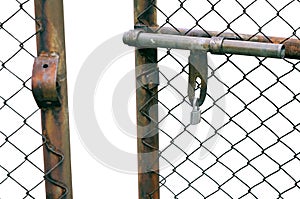 Chain-Link Fence Gate