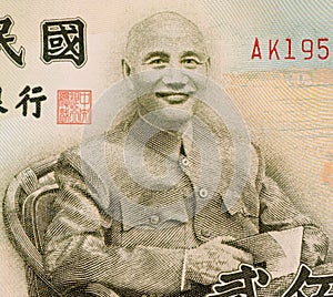 Chaing Kai-shek