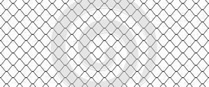 Chainlink fence