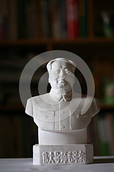 Chairman mao