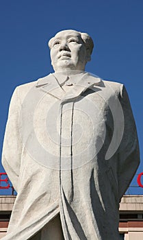 Chairman Mao photo