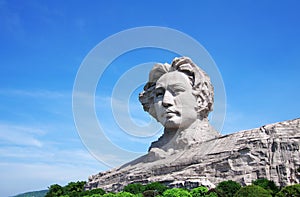 Chairman Mao's Statue photo