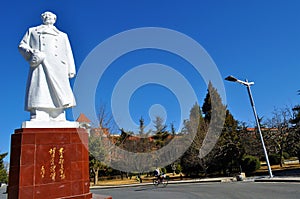 Beijing Sport University Chairman Mao Statue