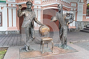 The 12 chairs monument in Cheboksary