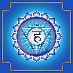 Chakra Vishuddha