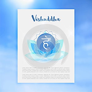 Chakra Vishuddha icon, ayurvedic symbol