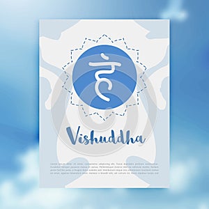 Chakra Vishuddha icon, ayurvedic symbol, concept of Hinduism, Buddhism