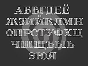 Chalk cyrillic russian font