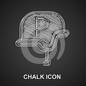 Chalk War journalist correspondent icon isolated on black background. Live news. Vector