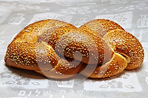 Challah -  Jewish Bread, traditionally baked to celebrate the Shabbat. Jewish holiday, Israel