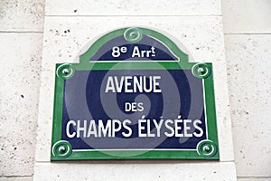 Champs Elysees, Paris photo