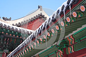 Changdeokgung Palace, Seoul, South Korea