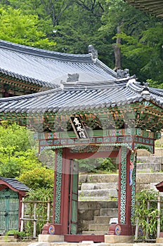 Changdeokgung Palace in Seoul, South Korea