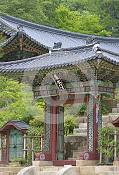 Changdeokgung Palace in Seoul, South Korea