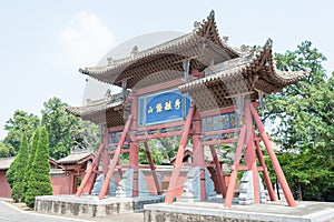 Changping Guandi Temple. a famous historic site in Yuncheng, Shanxi, China.