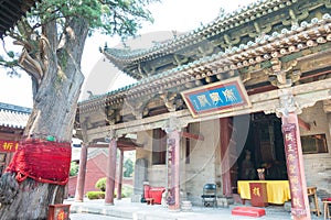 Changping Guandi Temple. a famous historic site in Yuncheng, Shanxi, China.