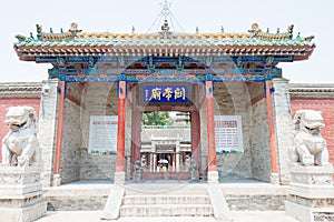 Changping Guandi Temple. a famous historic site in Yuncheng, Shanxi, China.