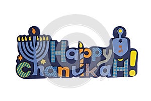 Chanukah Decoration photo