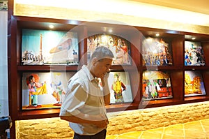 Chaoshan Folk Museum