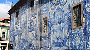 chapel (almas de santa catarina) - porto - portugal