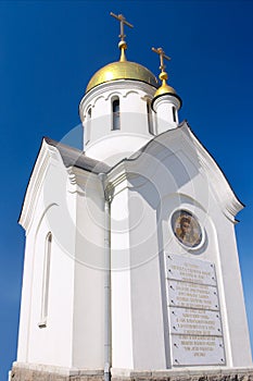 Chapel - center of Russian