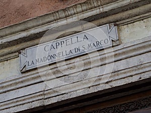 Chapel of the Madonnella di San Marco, Rome, Italy