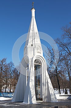 Chapel of Our Lady of Kazan