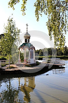 Chapel of the Royal Passion-Bearers in Demyanovo