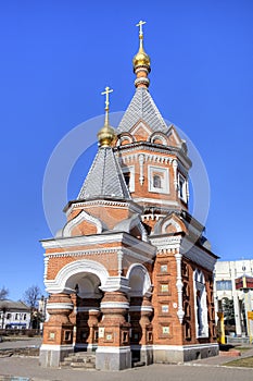 Chapel of St. Alexander Nevsky.