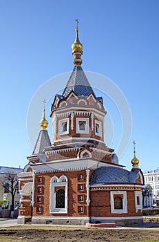 Chapel of St. Alexander Nevsky.