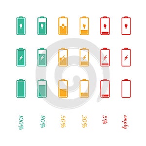 Battery Energy Indicator Icons (Pack 2)