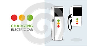 Charging Eco Station Technology for Electric Car